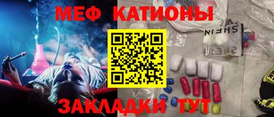бошки Павлово
