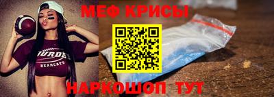 2c-b Отрадный
