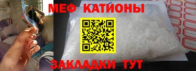 2c-b Отрадный