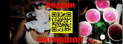 хмурый Отрадное
