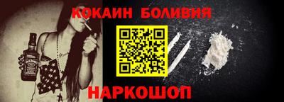 бошки Павлово
