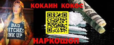 хмурый Отрадное
