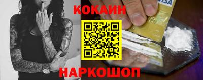 хмурый Отрадное