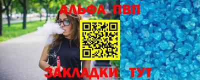 2c-b Отрадный
