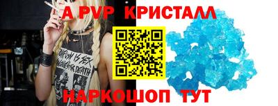 2c-b Отрадный