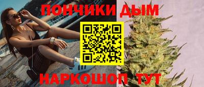 бошки Павлово