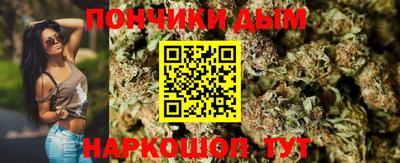 2c-b Отрадный