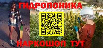 хмурый Отрадное