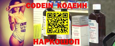 бошки Павлово