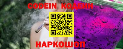 хмурый Отрадное