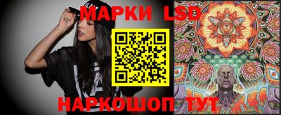 хмурый Отрадное