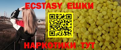 бошки Павлово