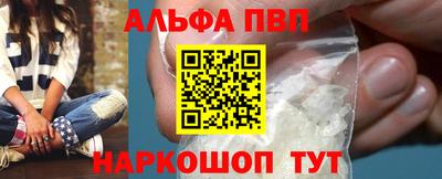хмурый Отрадное