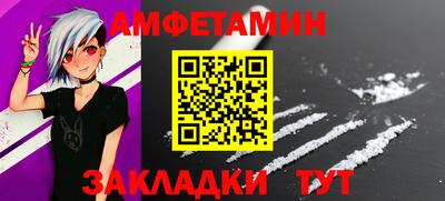 бошки Павлово