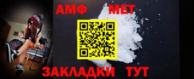 2c-b Отрадный