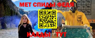 бошки Павлово
