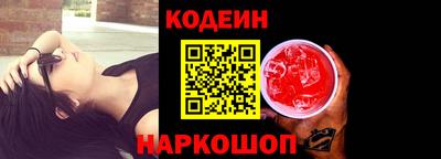 бошки Павлово