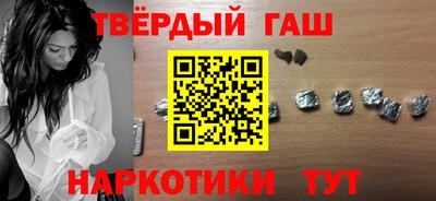 бошки Павлово